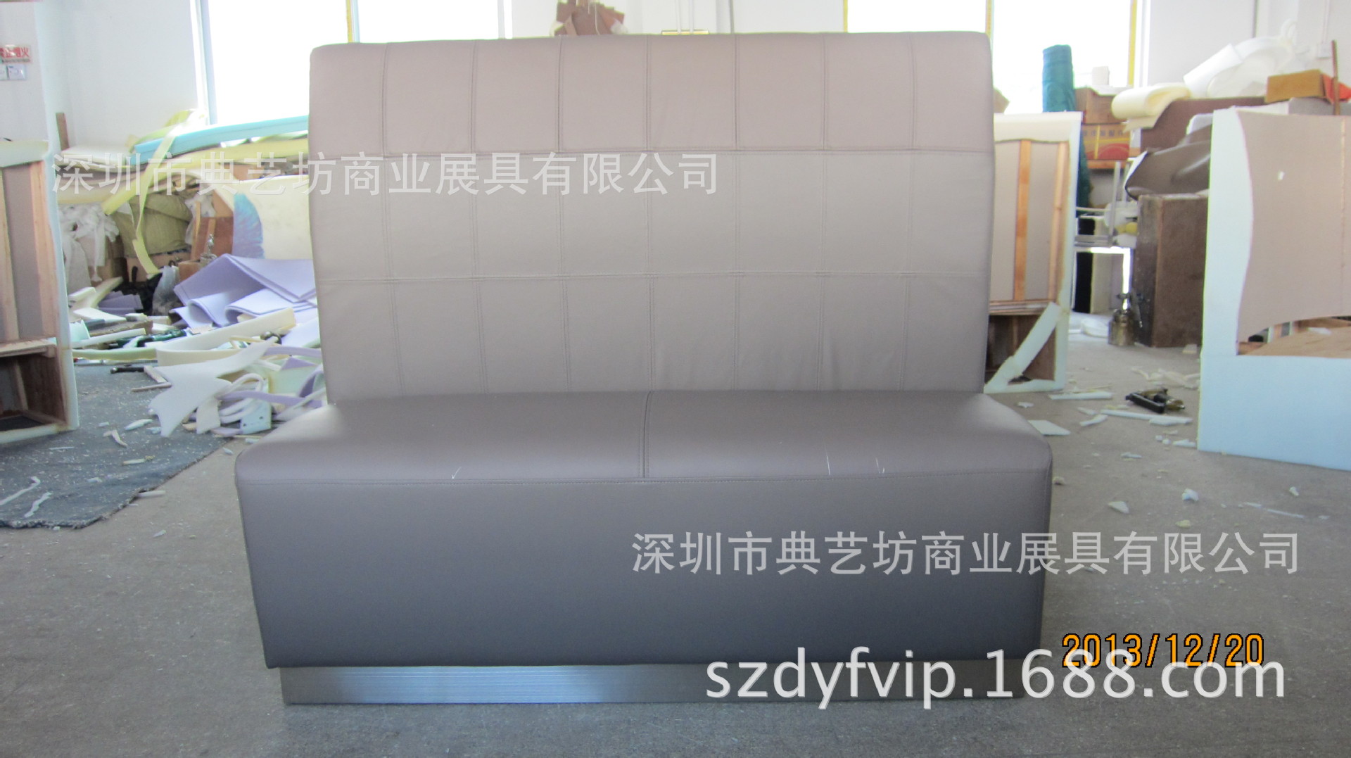 典艺坊展具